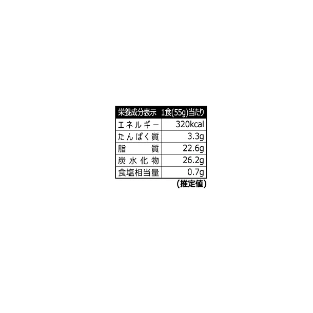 ブルダック「ポテトチップス4種のチーズ味」 - Image 4