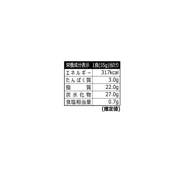 ブルダック「ポテトチップスハバネロライム味」 - Image 4