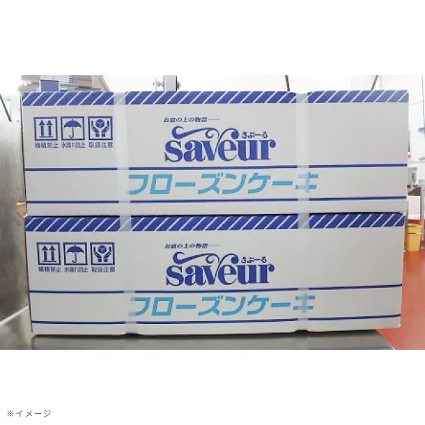 「チーズケーキブリュレ」270g - Image 3