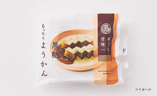 「おうち甘味 黒糖ようかん」 - Image 2
