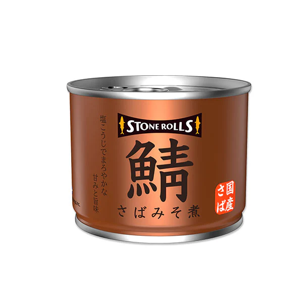 ストンロルズ「国産さばみそ煮」190g - Image 2