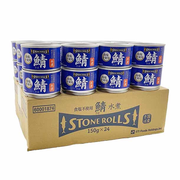 ストンロルズ「国産さば水煮 食塩不使用」150g - Image 2