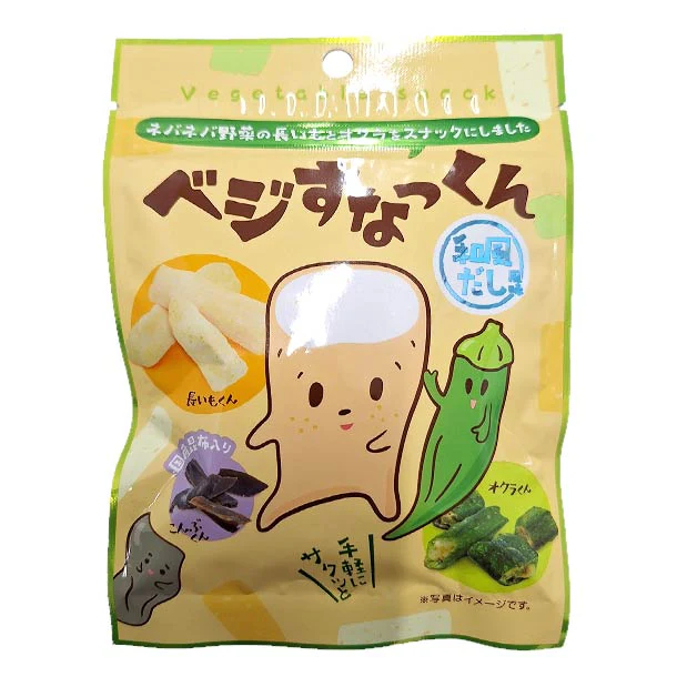 「ベジすなっくん」15g - Image 2