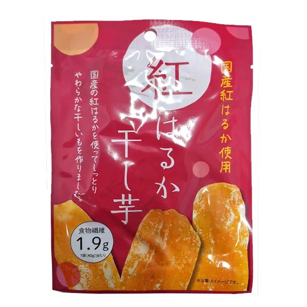 「紅はるか干し芋」40g - Image 2