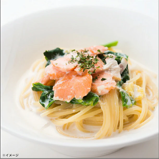 「スモークサーモン」100g - Image 4