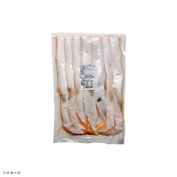 「塩のみで味付け！脂乗り抜群！貴重なノルウェー産ハラス」500g - Image 3