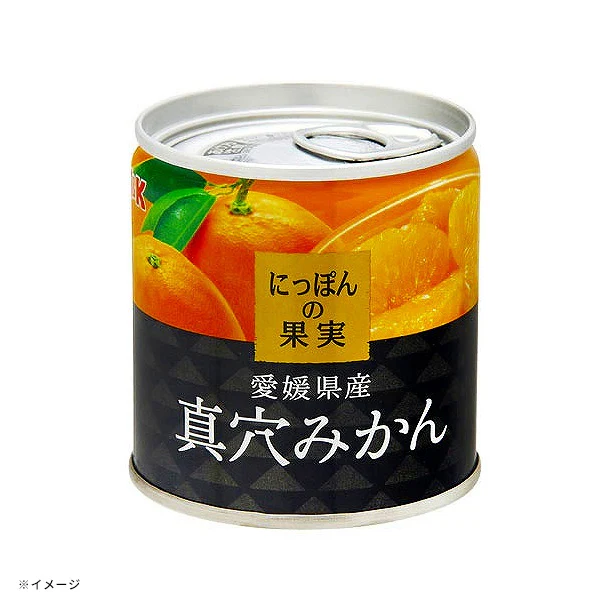 にっぽんの果実「愛媛県産 真穴みかん」190g - Image 2
