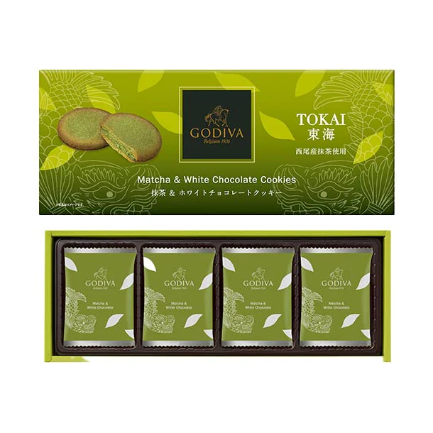 GODIVA「抹茶＆ホワイトチョコレートクッキー（8枚入）」 - Image 2