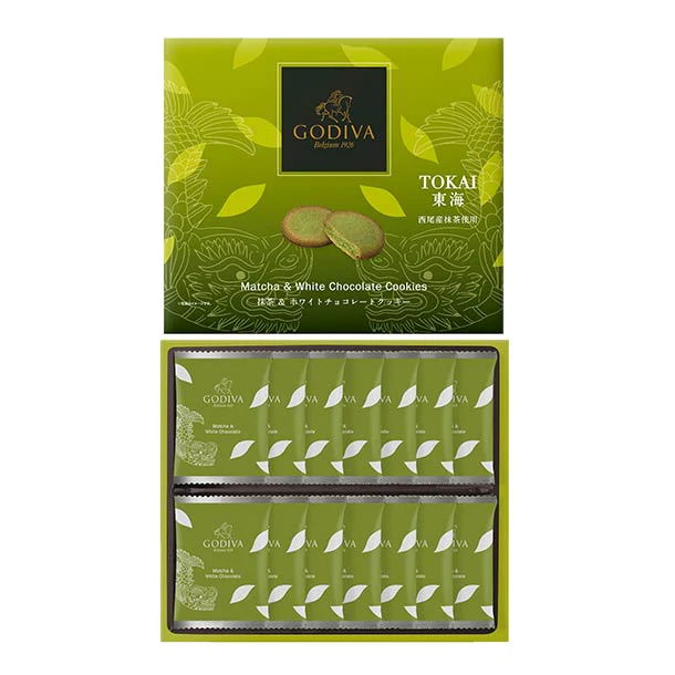 GODIVA「抹茶＆ホワイトチョコレートクッキー（14枚入）」 - Image 2