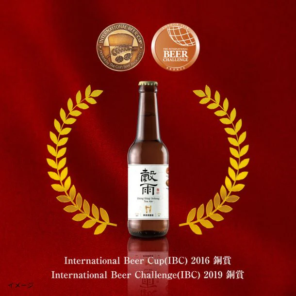 Head Brewers「穀雨」330ml×12本 - Image 3