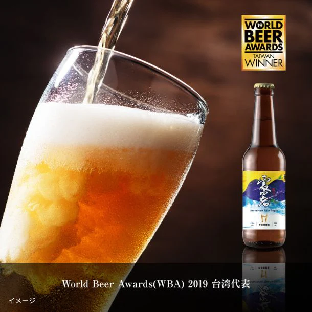 Head Brewers「處暑」330ml×12本 - Image 3