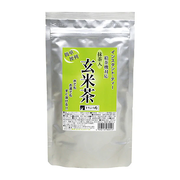 「インスタント抹茶入り玄米茶」100g - Image 2