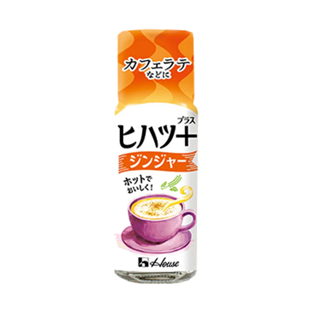 ハウス食品「ヒハツ＋ジンジヤー」11g - Image 2