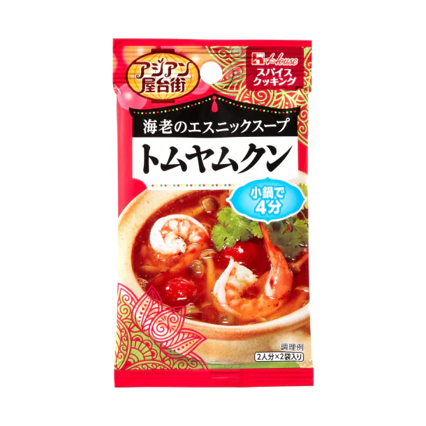 ハウス食品「スパイスクッキング アジアン屋台街 トムヤムクン」2袋入 - Image 2