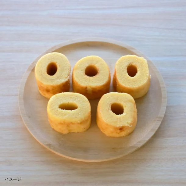 【Kuradashiオリジナル】訳あり コロコロふぞろいばうむ 250g - Image 2