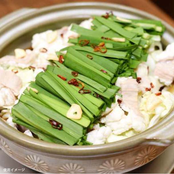 「国産牛しま腸カット」2kg - Image 2