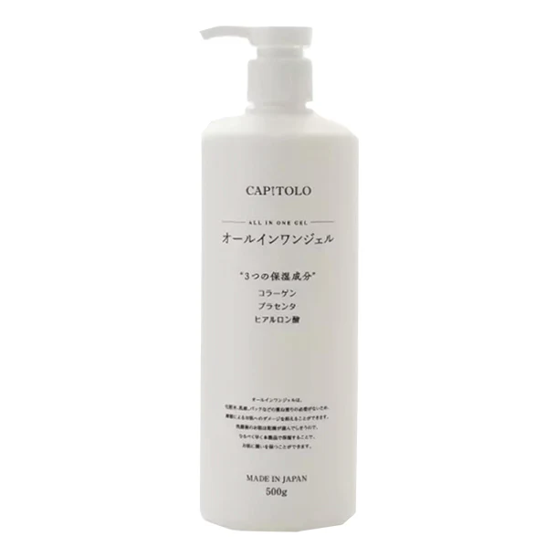 CAPITOLO「オールインワンジェル」500g - Image 2