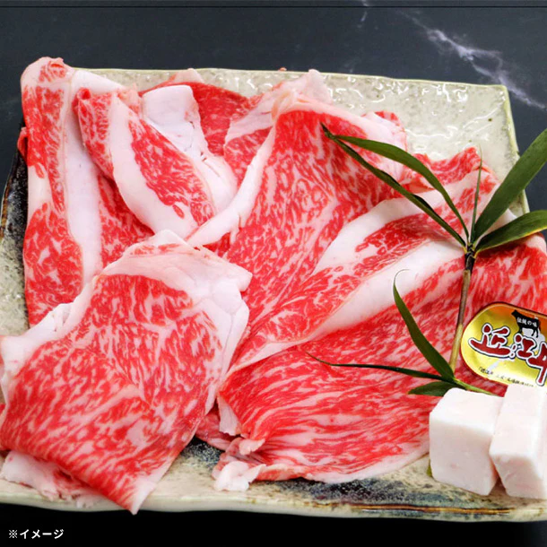 「近江牛切り落とし（A4～A5ランク 雌牛）」400g - Image 2