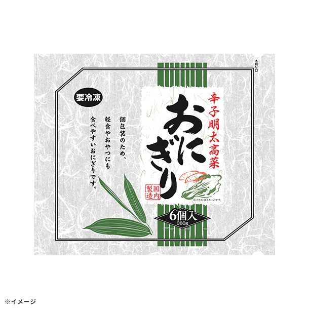 「辛子明太高菜おにぎり」6個入×48パック - Image 2