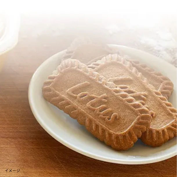 ロータス「オリジナルカラメルビスケット（250g）」 - Image 2