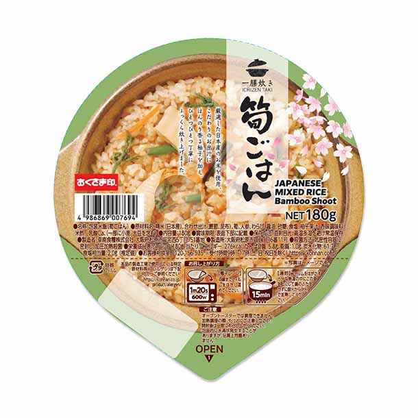 「一膳炊き 筍ごはん」180g - Image 4