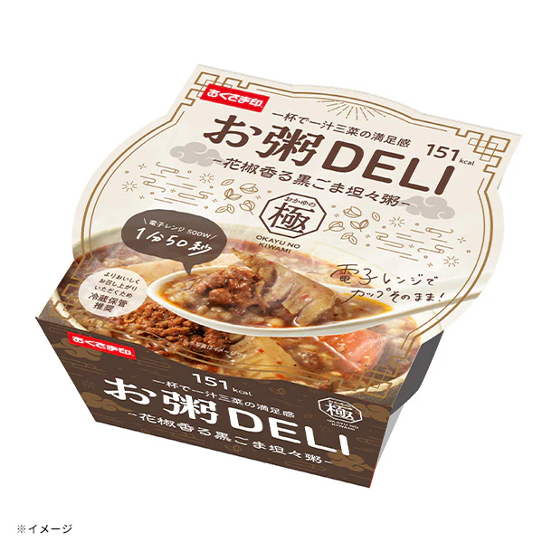 「お粥DELI 花椒香る黒ごま担々粥」240g - Image 2