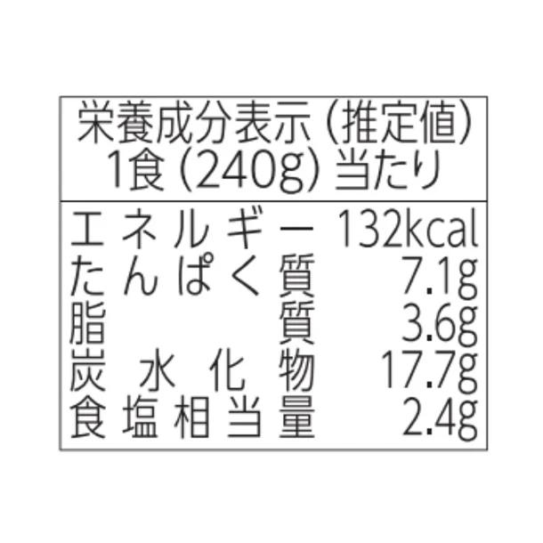 「お粥DELI 豆板醤のピリッと玉子粥」240g - Image 5