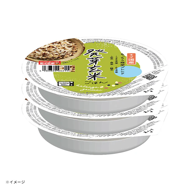 「発芽玄米ごはん」3個入 - Image 3