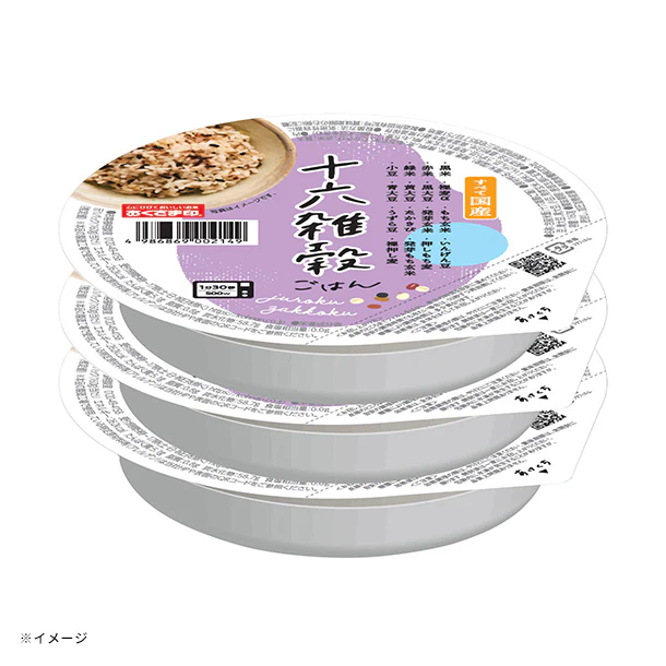 「十六穀ごはん」3個入 - Image 3