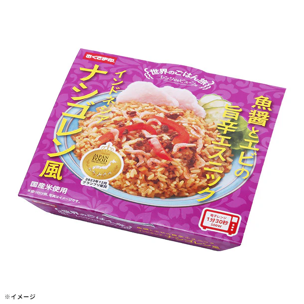「世界のごはん旅 ナシゴレン風」150g - Image 5
