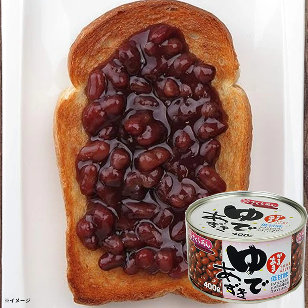 「さくらあん ゆであずき」400g - Image 2
