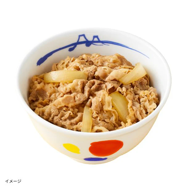 大阪王将「Kuradashi限定！詰め合わせ福袋10種」計41食 - Image 11