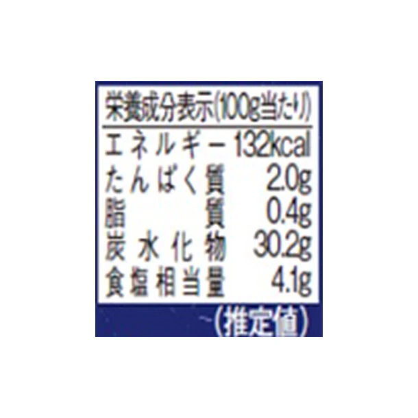 「ザク旨 蔵元の大根味噌漬け」130g - Image 5