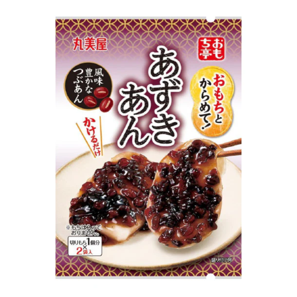 丸美屋「おもち亭あずきあん」40g - Image 2