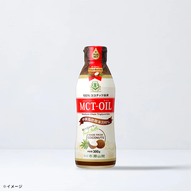 「仙台勝山館 MCTオイル フレッシュボトル」300g - Image 2