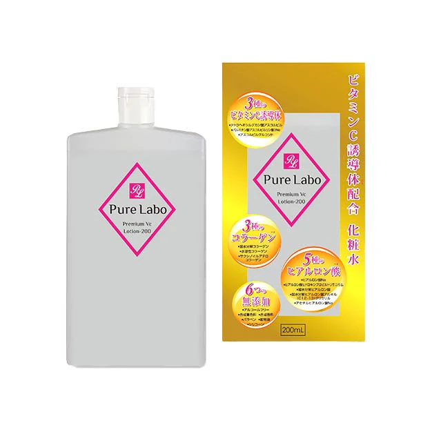 「PureLabo プレミアムVCローション200」200ml - Image 2