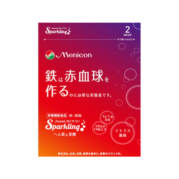 「2weekめにサプリSparkling ヘム鉄＆葉酸」14粒 - Image 3