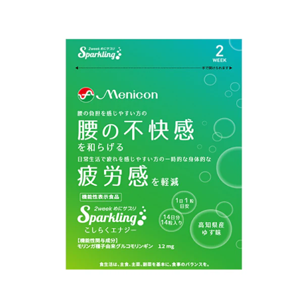 「2weekめにサプリ Sparkling こしらくエナジー」14粒 - Image 3