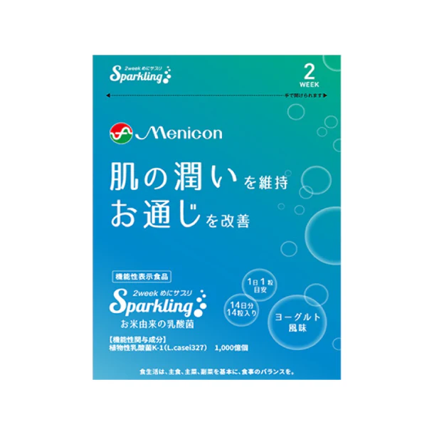 「2weekめにサプリ Sparkling お米由来の乳酸菌」14粒 - Image 3