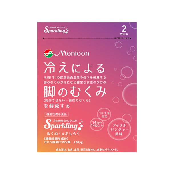 「2weekめにサプリ Sparkling ぬくぬく＆あしらく」14粒 - Image 3