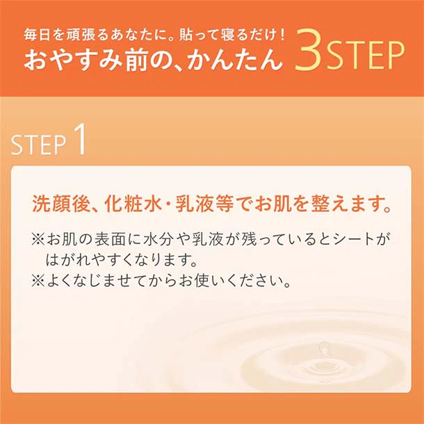 「勝負目エステ」 - Image 4