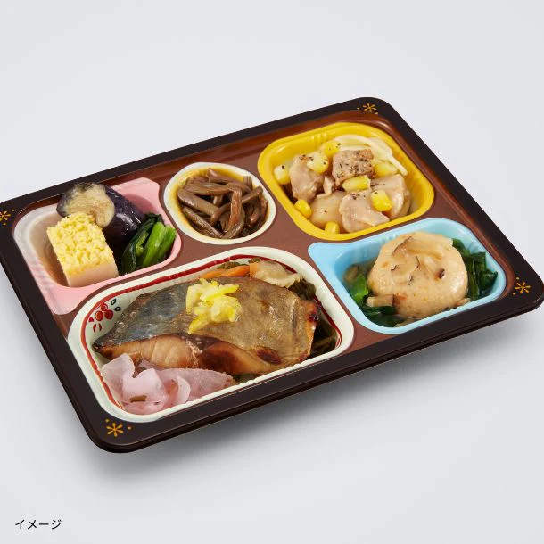 食宅便「鯵の柚庵焼き」 - Image 2