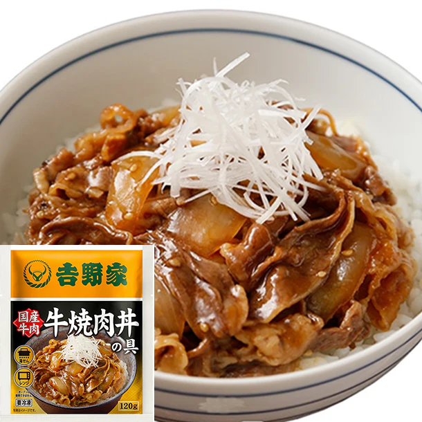 吉野家「冷凍国産牛焼肉丼の具」120g