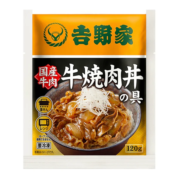 吉野家「冷凍国産牛焼肉丼の具」120g - Image 2