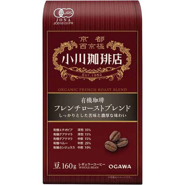 小川珈琲「有機珈琲 フレンチローストブレンド 豆」160g - Image 2