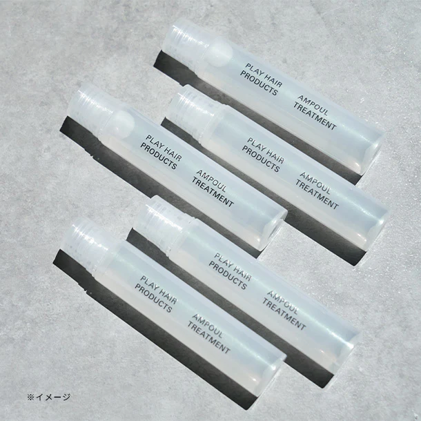 PHP「アンプルトリートメント10ml」14本入 - Image 5