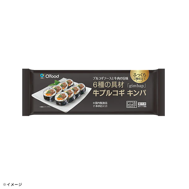 O'Food「牛プルコギキンパ」235g - Image 3