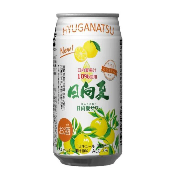 「日向夏みかんサワー」350ml - Image 2