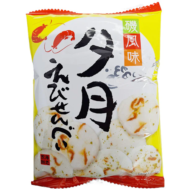 「夕月えびせんべい」15g - Image 2