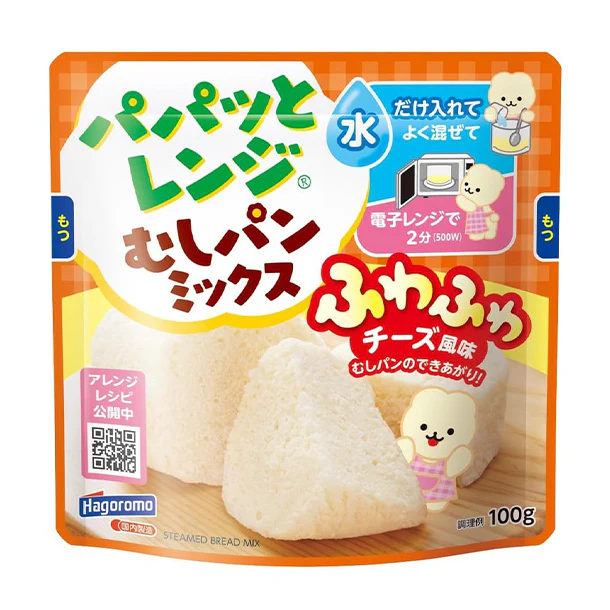 はごろもフーズ「パパッとレンジむしパン ふわふわチーズ風味」100g - Image 2